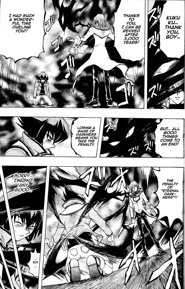 Yu-Gi-Oh! GX Chapter 60 6